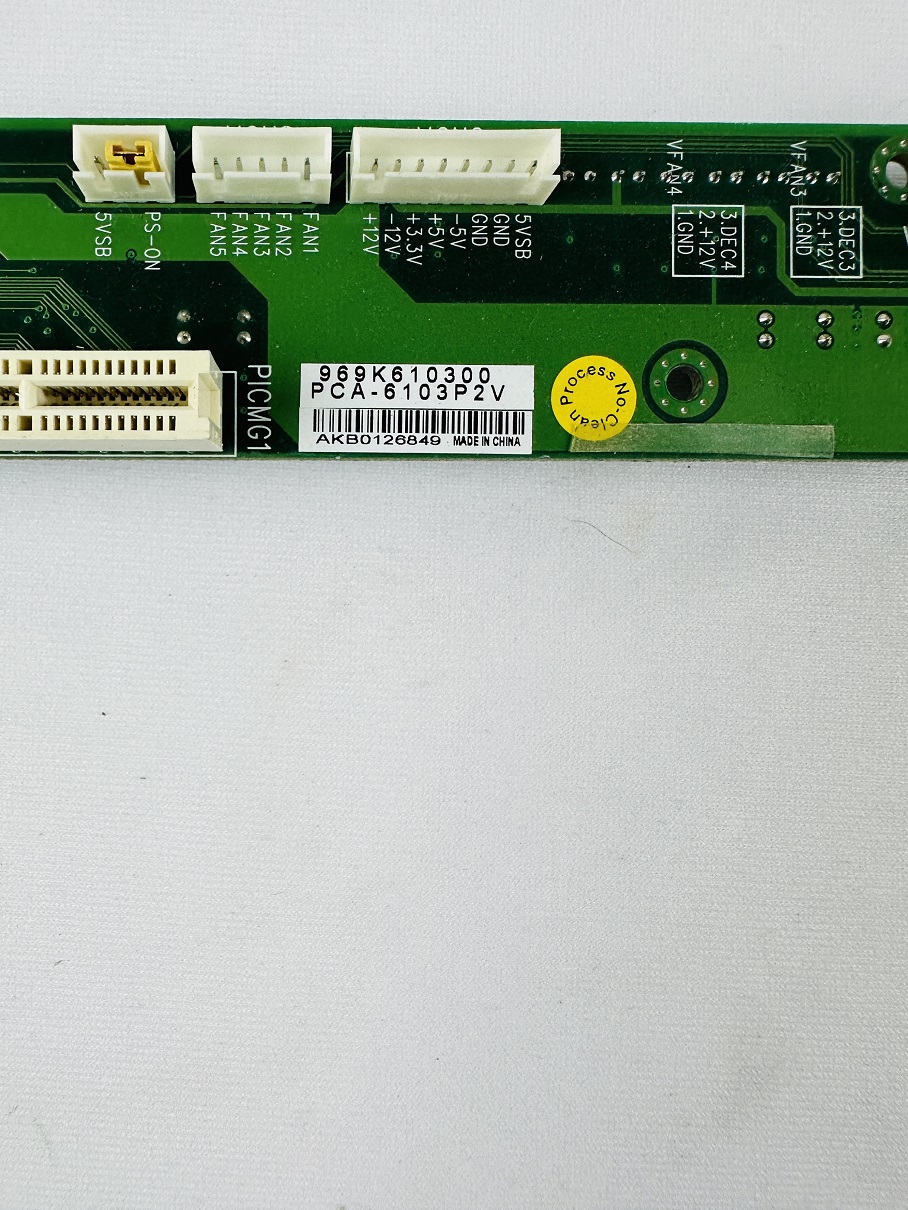Advantech PCA-6103P2V 1U Butterfly Backplane Advantech PCA-6103P2V 1U Butterfly Backplane