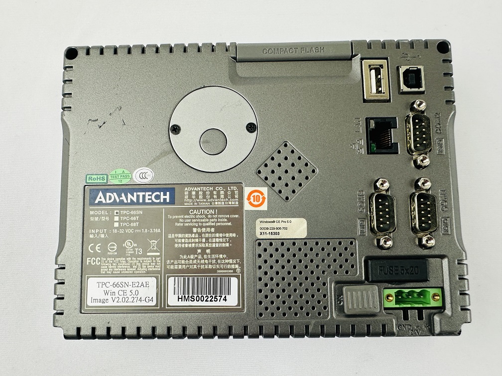 Advantech TPC-66SN-E2AE Advantech TPC-66SN-E2AE