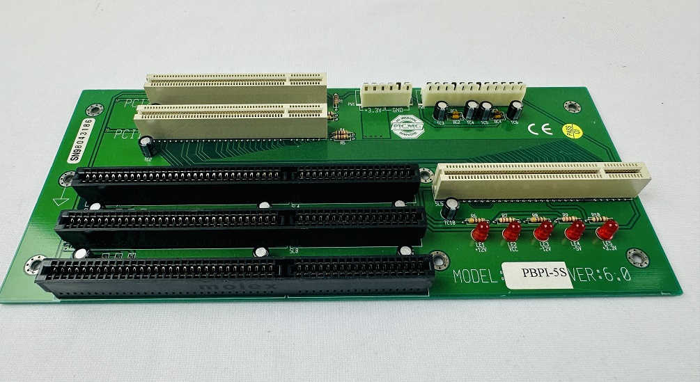 Arbor PBPI-5S Backplane Arbor PBPI-5S Backplane