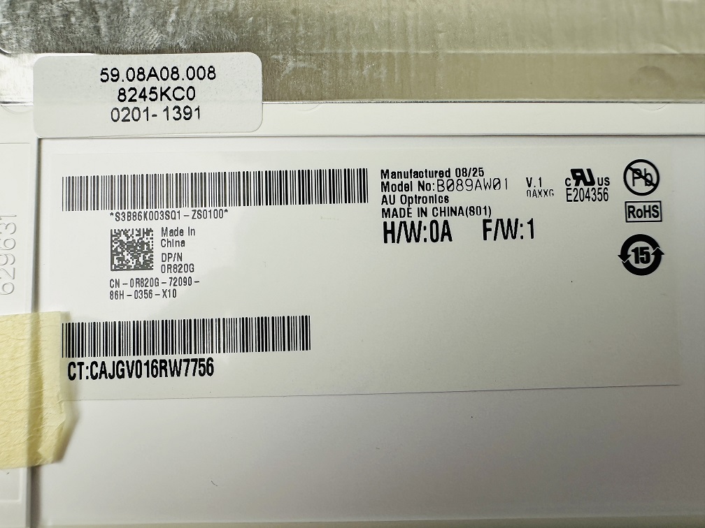 AUO B089AW01 AUO B089AW01