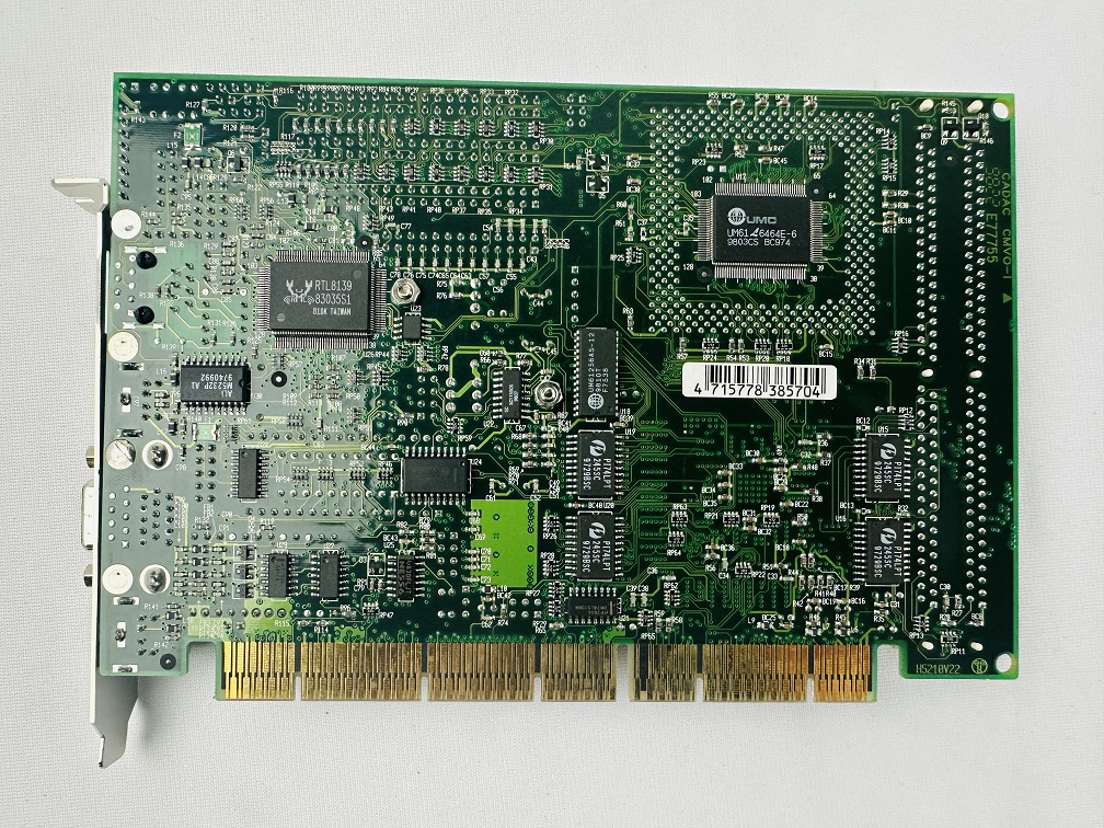 Boser HS5210 Ver:2.2 CPU Board Boser HS5210 Ver:2.2 CPU Board
