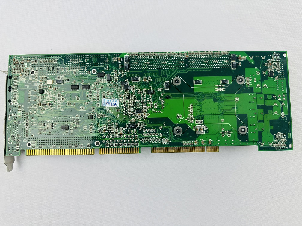 Boser HS-7001 CPU Board Boser HS-7001 CPU Board
