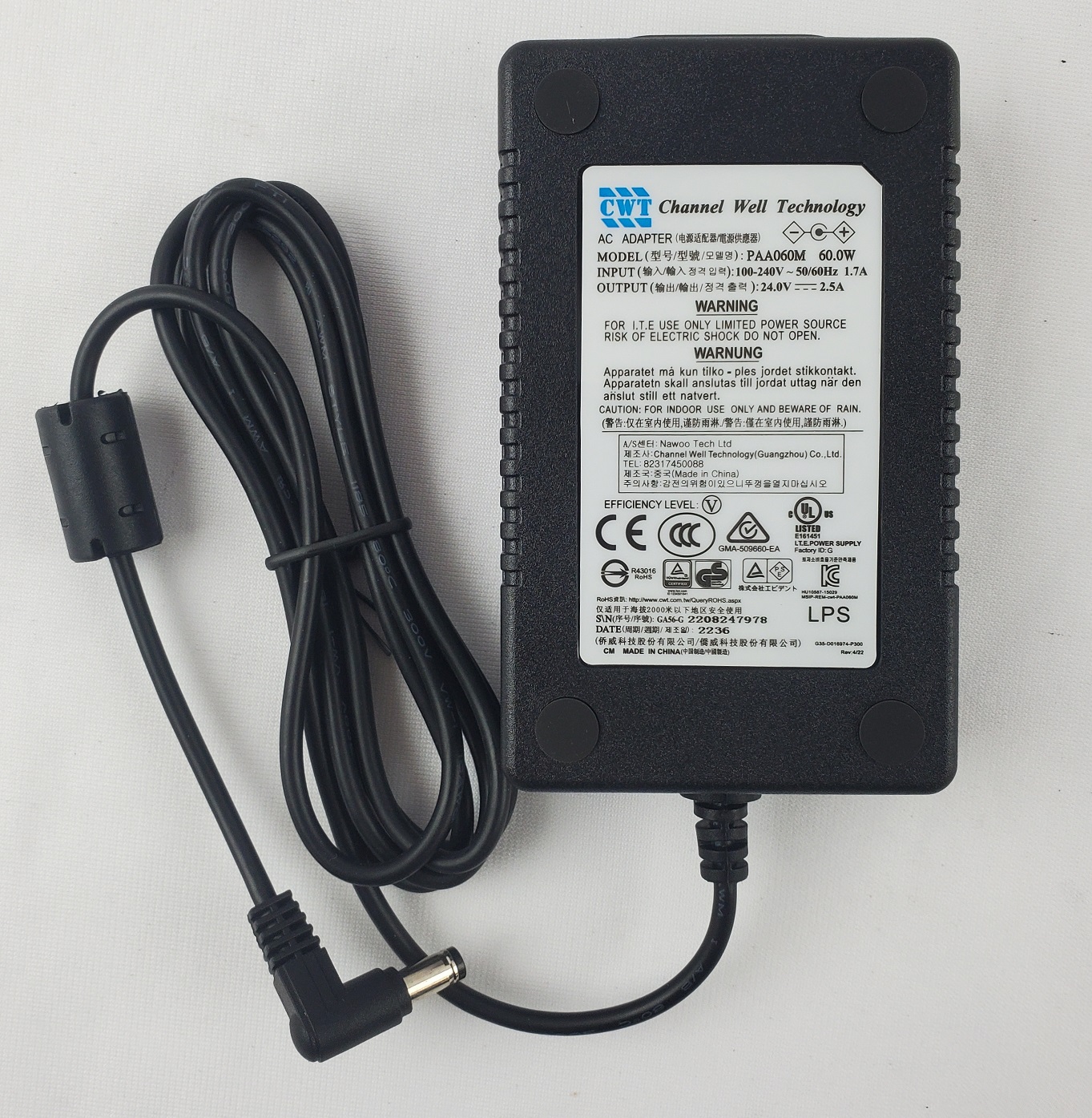 PAA060M