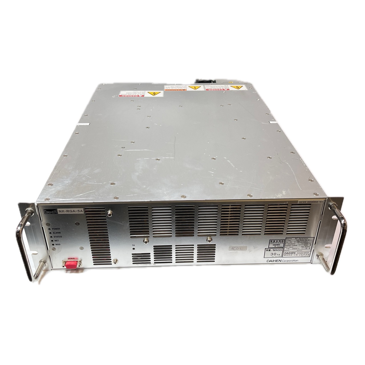 NX-RGA-5A-V