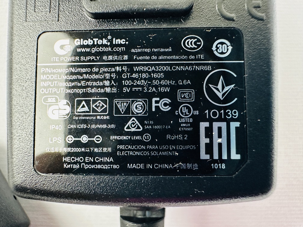 Digi International 301-9000-04 AC Power Supply Adapter Digi International 301-9000-04 AC Power Supply Adapter