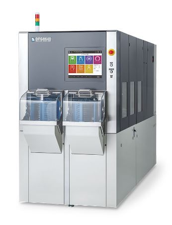 Disco DFG8640 Fully Automatic Grinder Disco DFG8640 Fully Automatic Grinder