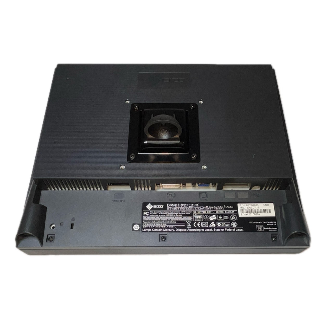 EIZO FLEXSCAN S1501 EIZO FLEXSCAN S1501