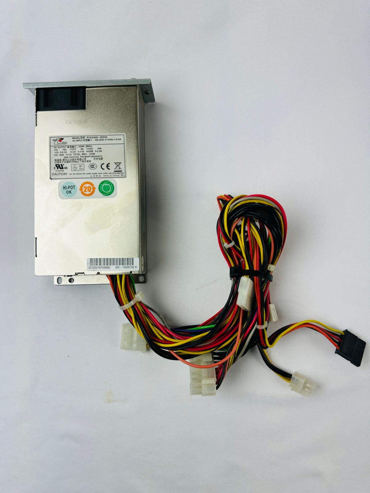 P1S-6300V