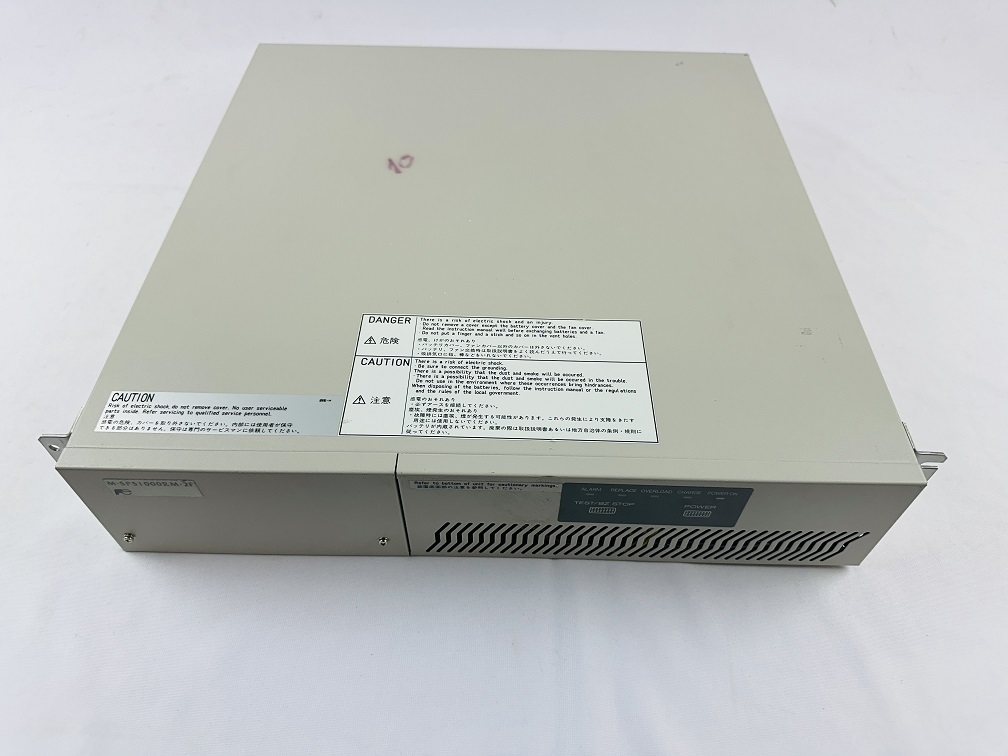 M-SPS1000RM-2F
