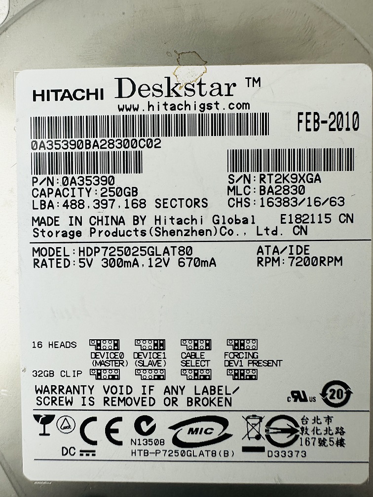Hitachi 0A35390 HDP725025GLAT80 Hard Disk Drive Hitachi 0A35390 HDP725025GLAT80 Hard Disk Drive