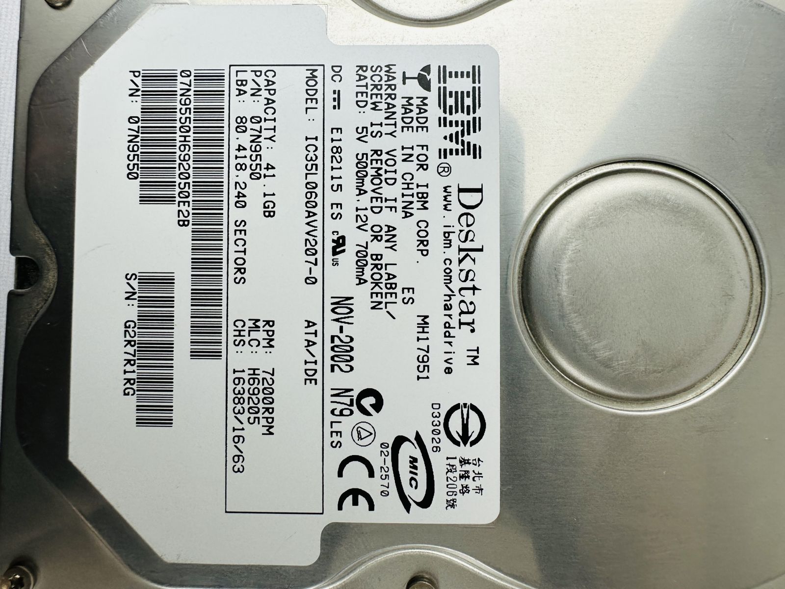 IBM 07N9550 IC35L060AVV207-0 Hard Disk Drive IBM 07N9550 IC35L060AVV207-0 Hard Disk Drive
