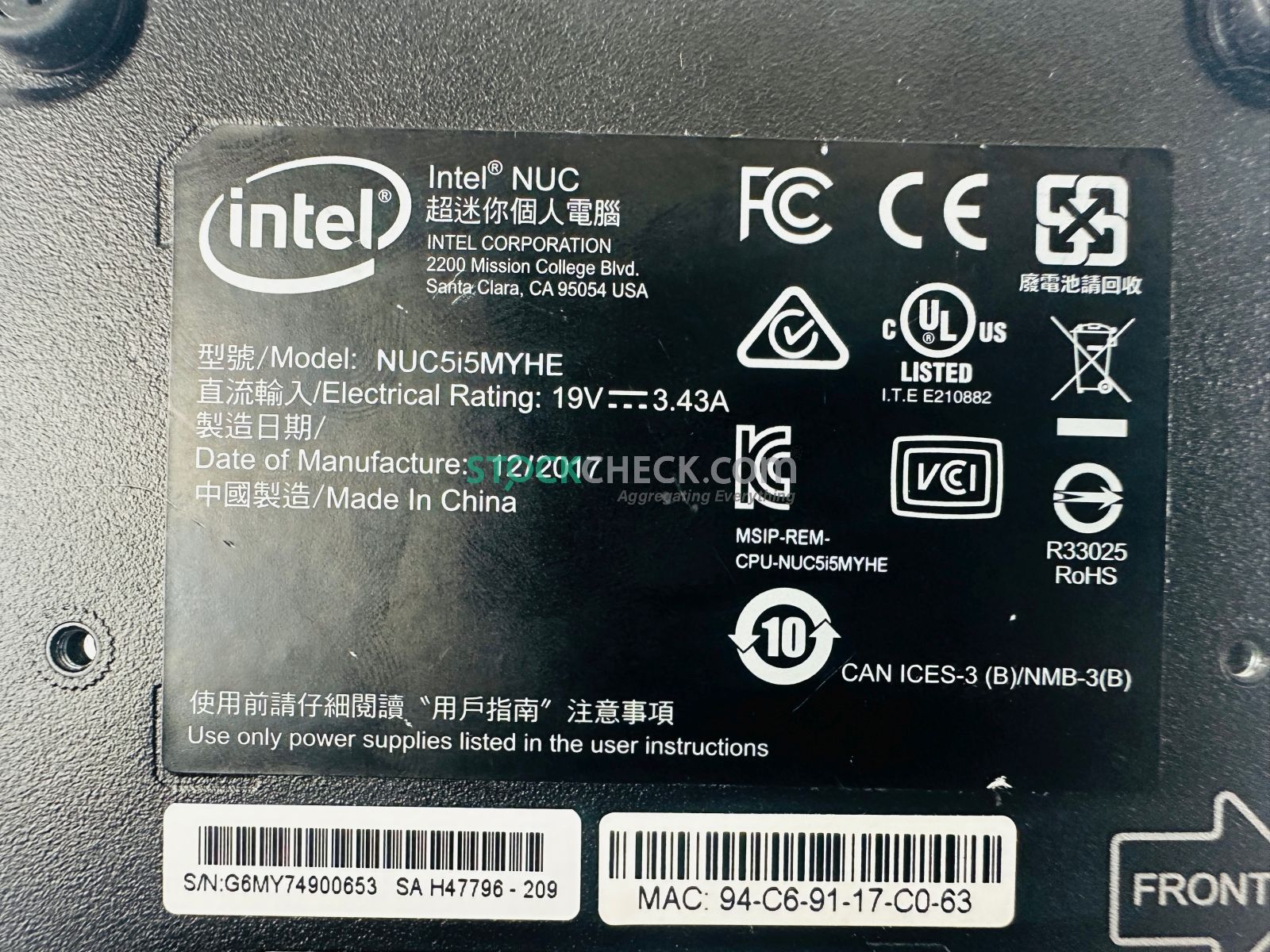 Intel NUC5I5MYHE 5th Gen NUC Core i5-5300U Mini PC Intel NUC5I5MYHE 5th Gen NUC Core i5-5300U Mini PC