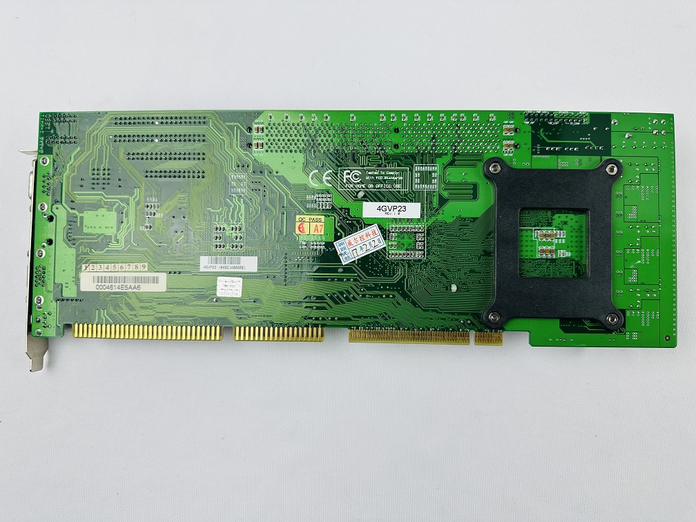 Ipox IP-4GVP23 CPU Board Ipox IP-4GVP23 CPU Board