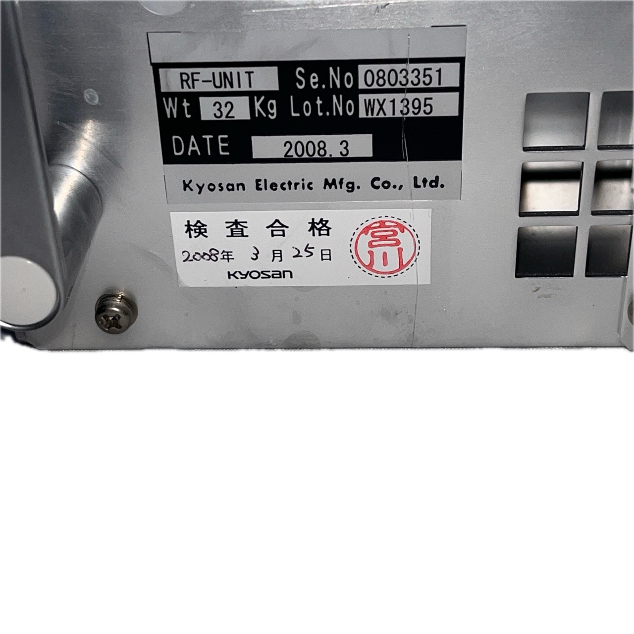 Kyosan DFK45Z-JA4E Kyosan DFK45Z-JA4E