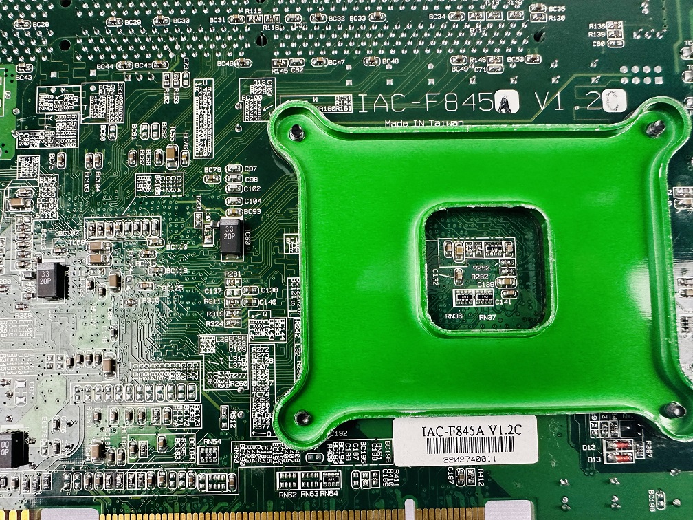 Lanner Electronics IAC-F845A Full-size CPU Board Lanner Electronics IAC-F845A Full-size CPU Board