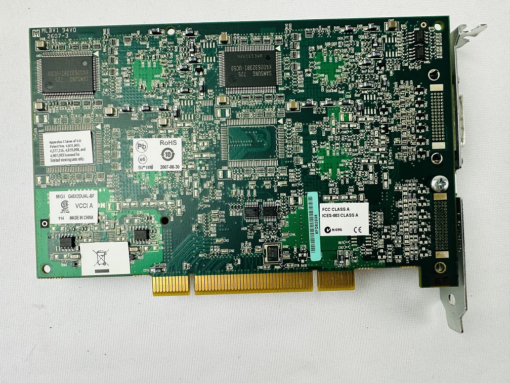 Matrox G45X2DUAL-BF Graphic Card Matrox G45X2DUAL-BF Graphic Card