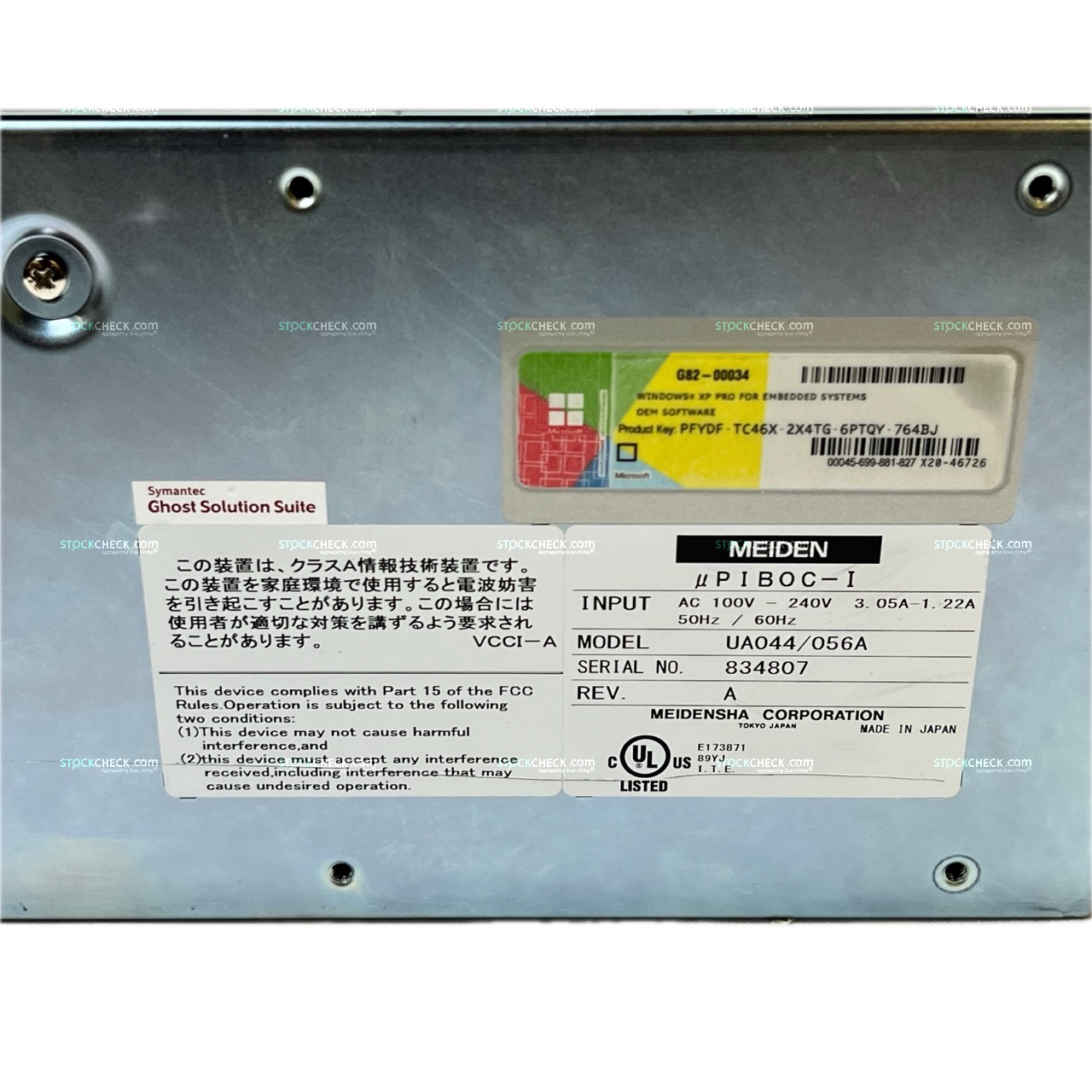 Meiden UA044/056A µPIBOC-I Industrial Controller Computer Meiden UA044/056A µPIBOC-I Industrial Controller Computer