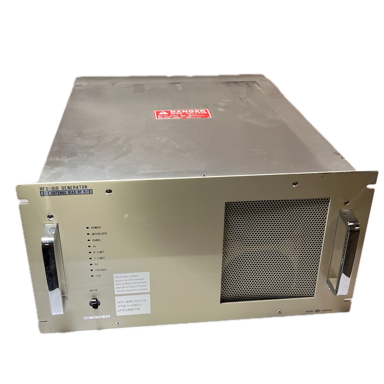 HFS-010A-H-3