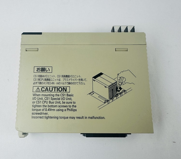 Omron CS1W-CLK21-V1 Controller Link Unit Omron CS1W-CLK21-V1 Controller Link Unit