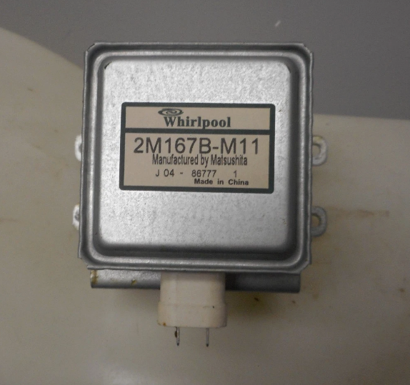 2M167B-M11