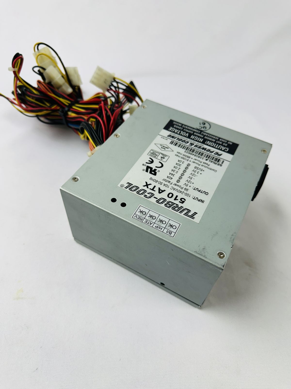 PC Power & Cooling Turbo Cool 510 ATX Power Supply PC Power & Cooling Turbo Cool 510 ATX Power Supply