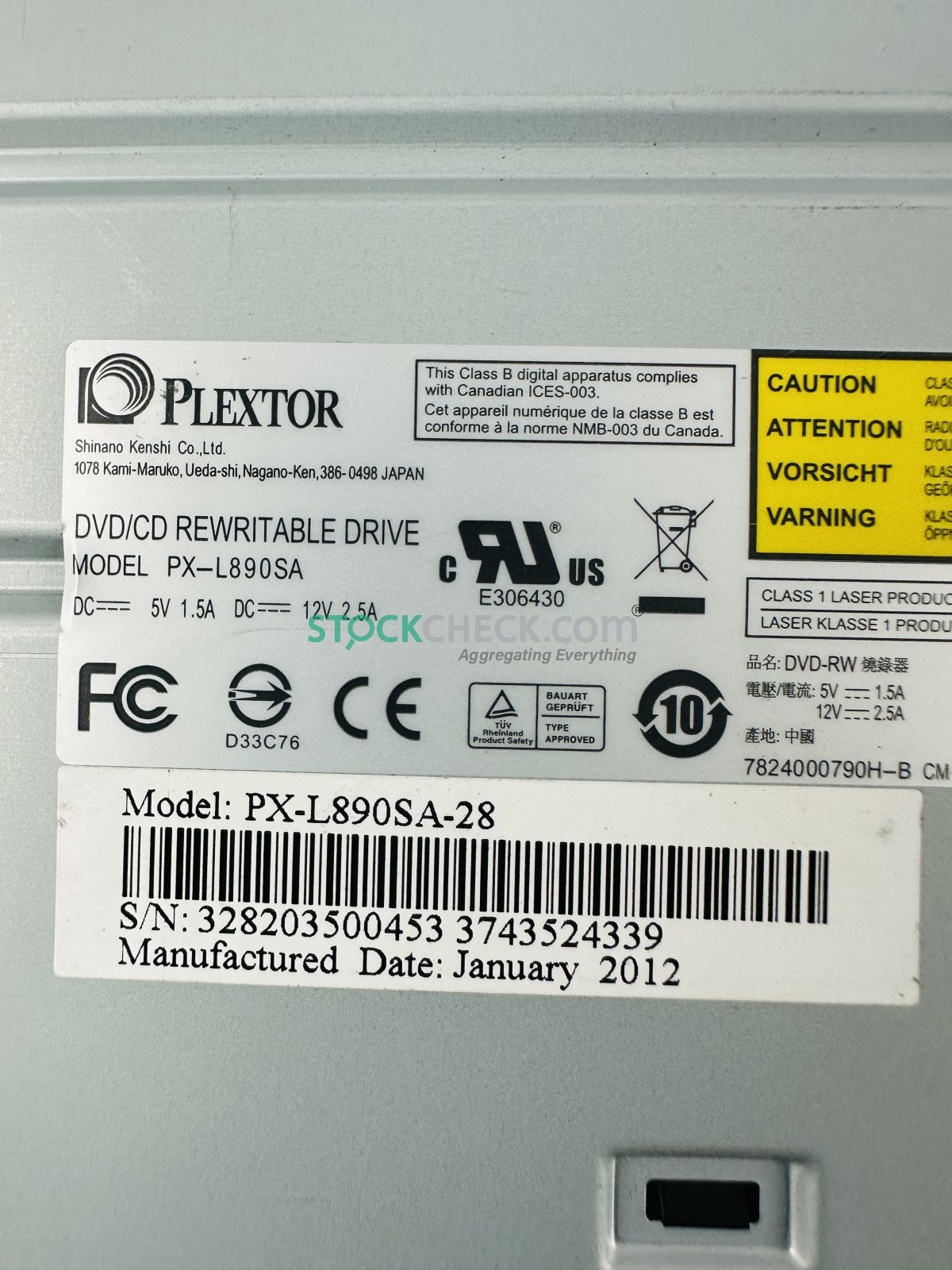 Plextor PX-L890SA DVD/CD Rewritable Drive Plextor PX-L890SA DVD/CD Rewritable Drive