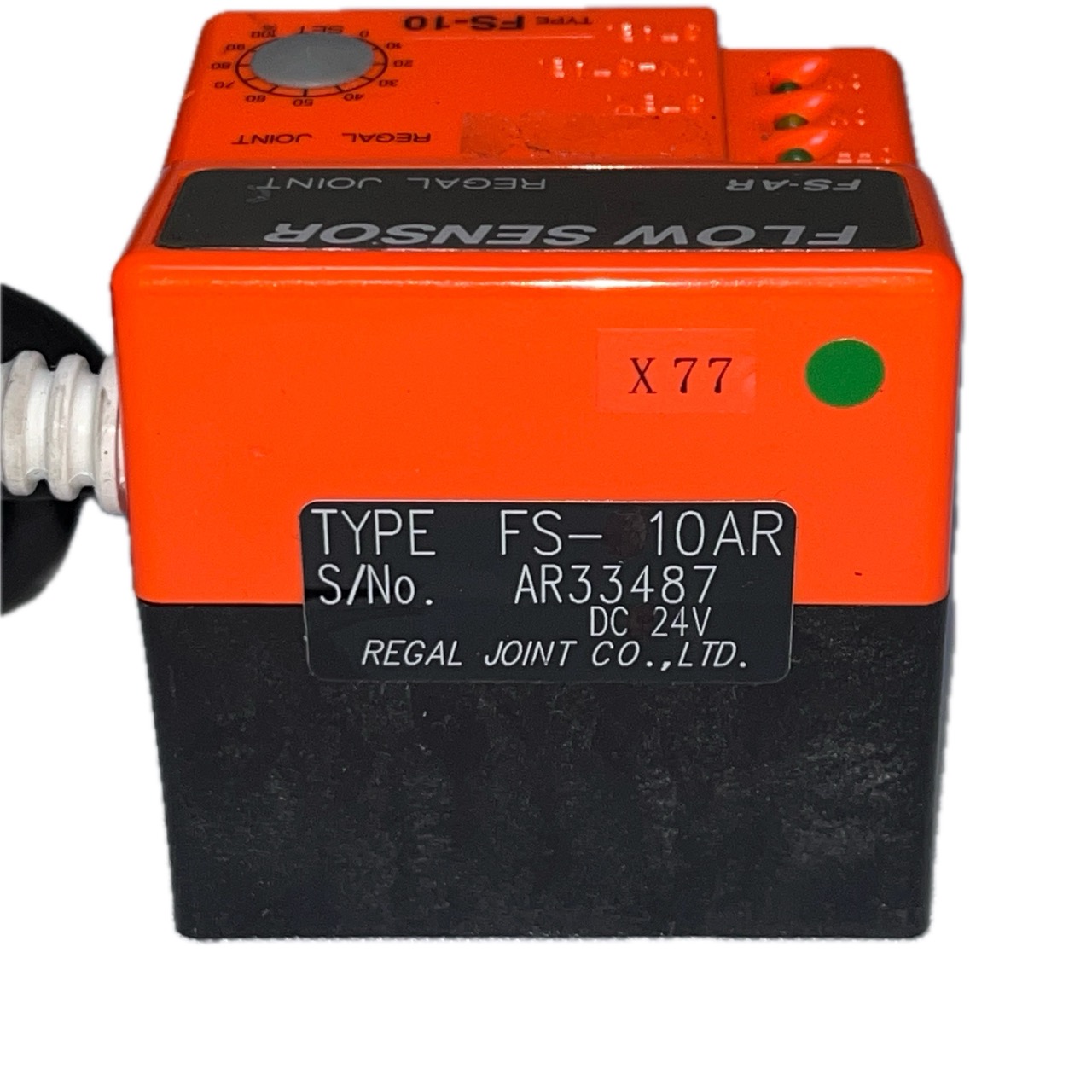 Regal Joint FS-10AR Regal Joint FS-10AR