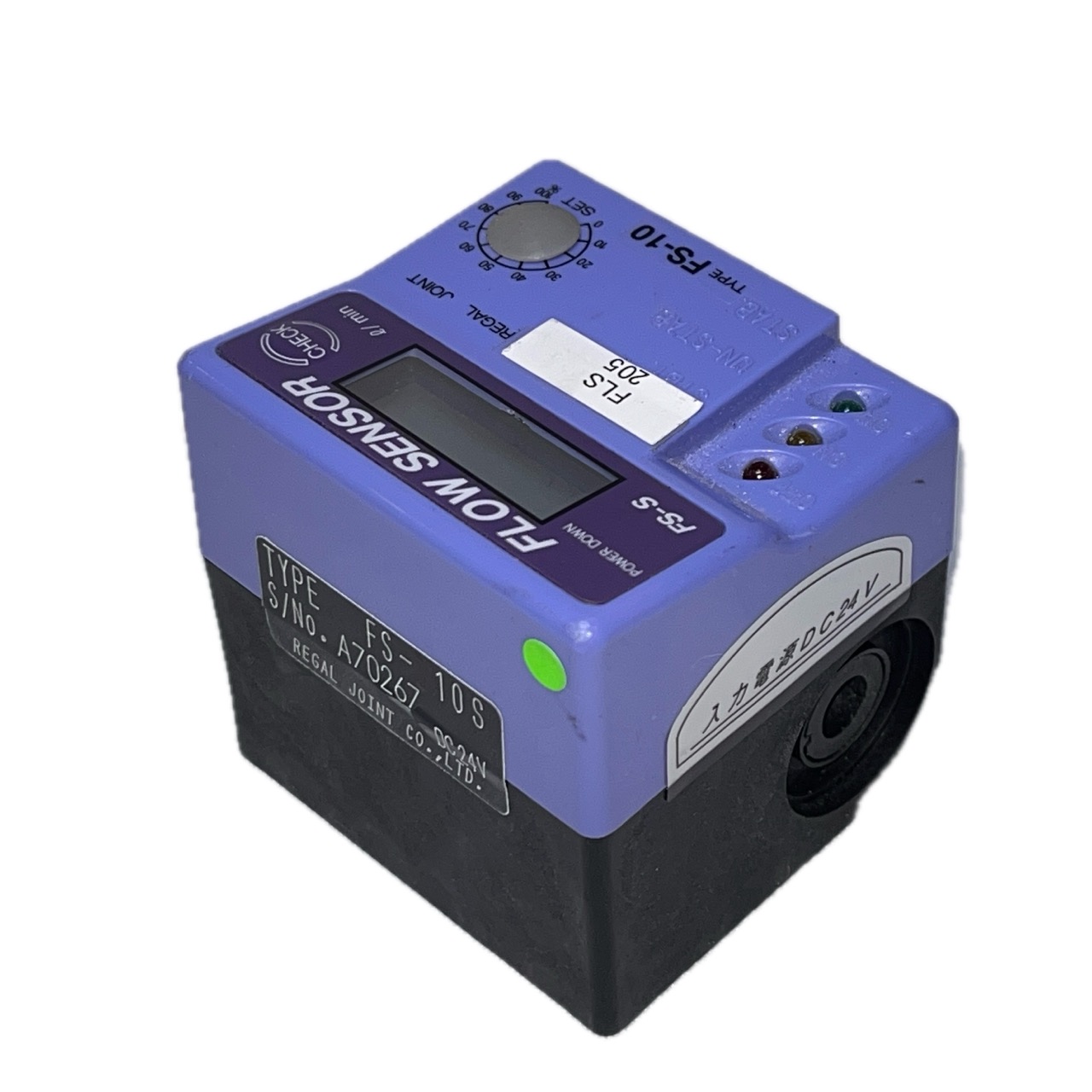 Regal Joint FS-10S Flow Sensor Regal Joint FS-10S Flow Sensor