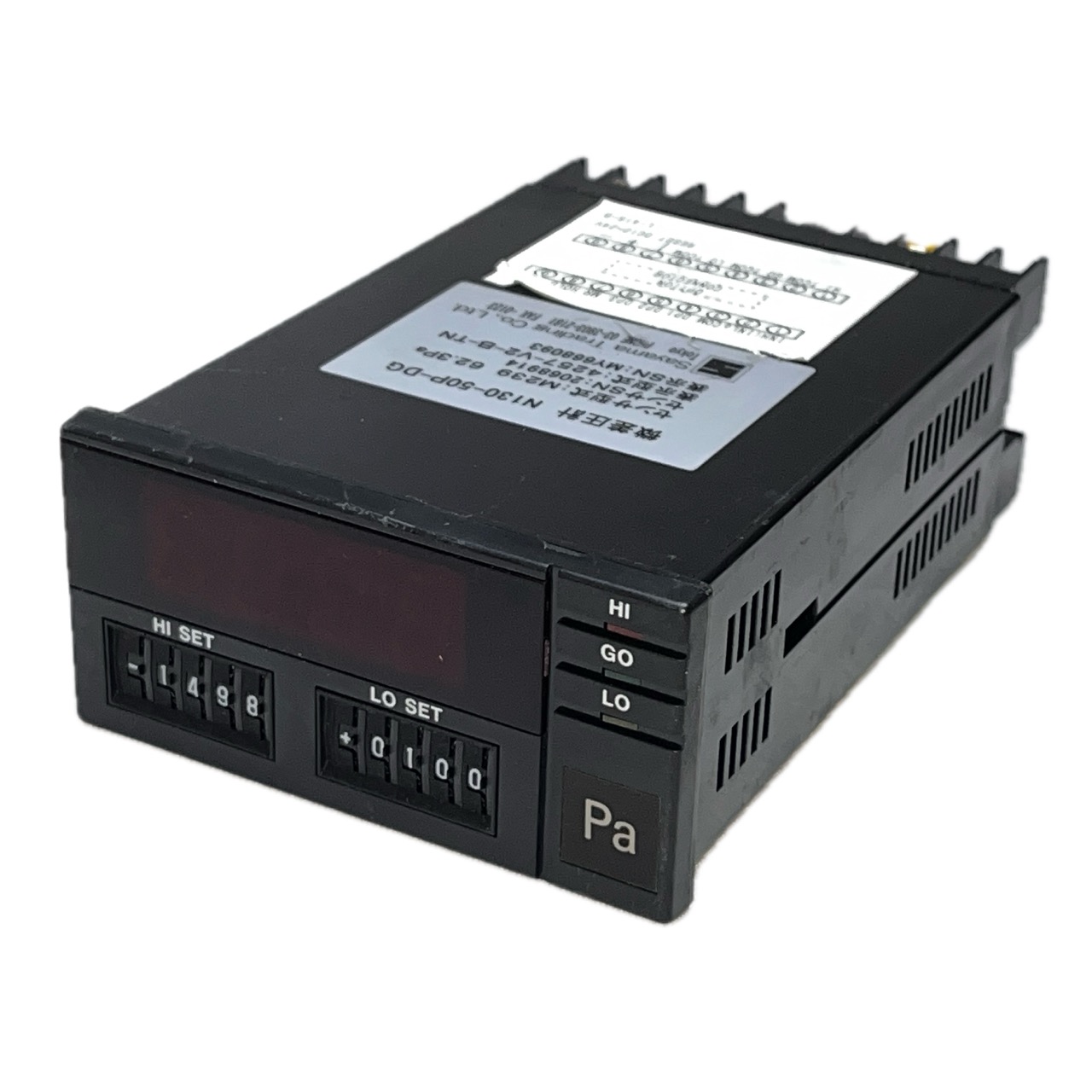 Sayama N130-50P-DG Optistation Controller Sayama N130-50P-DG Optistation Controller