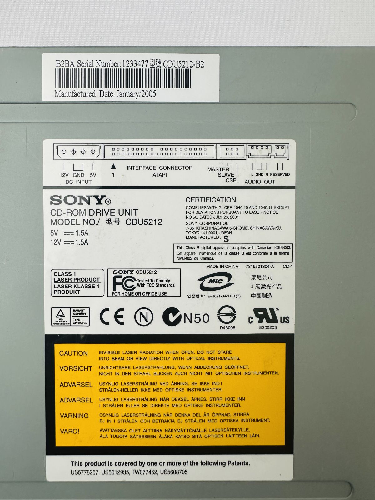 Sony CDU5212-B2 CD-ROM Drive Sony CDU5212-B2 CD-ROM Drive