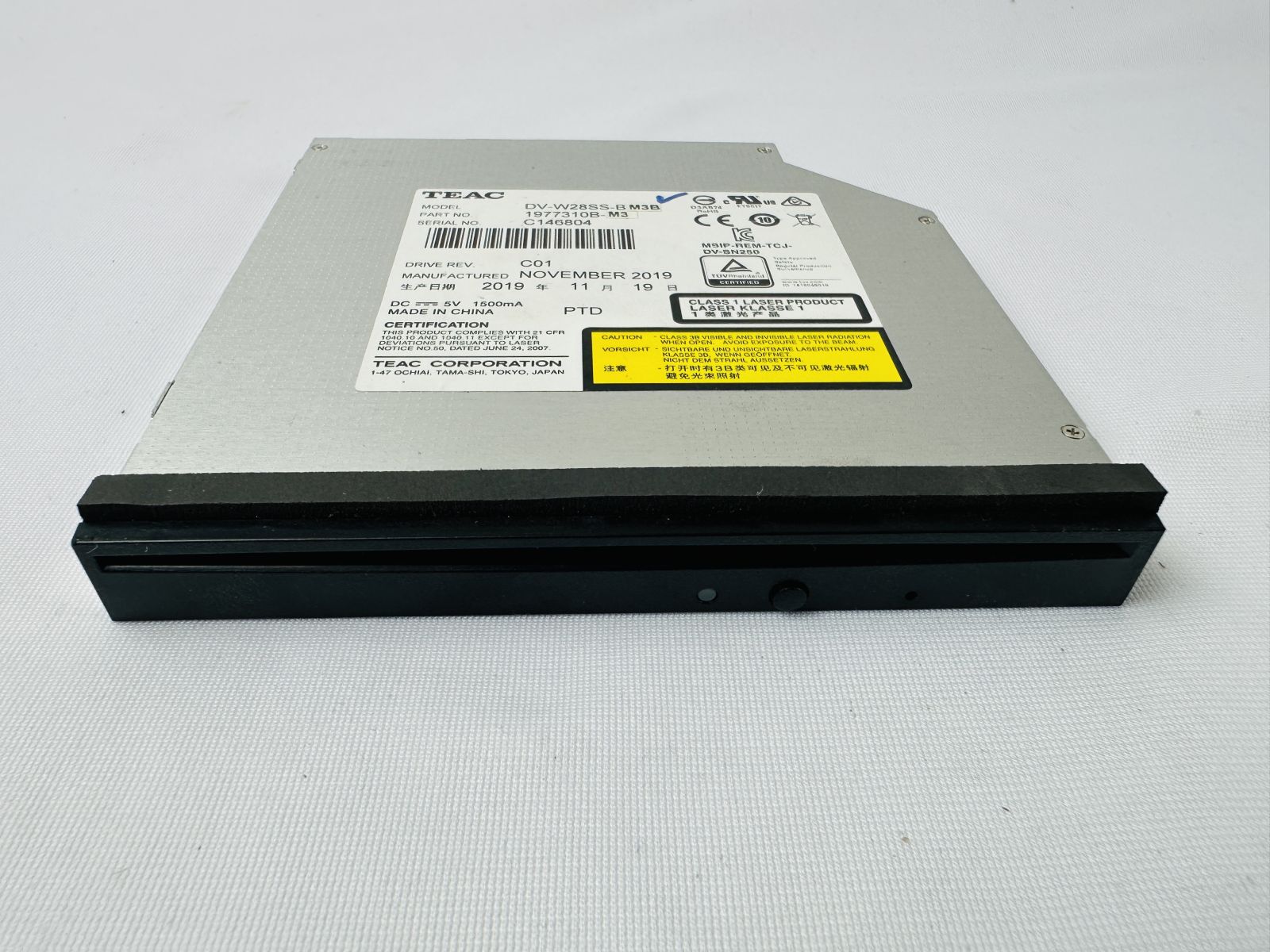 DV-W28SS-BM3B