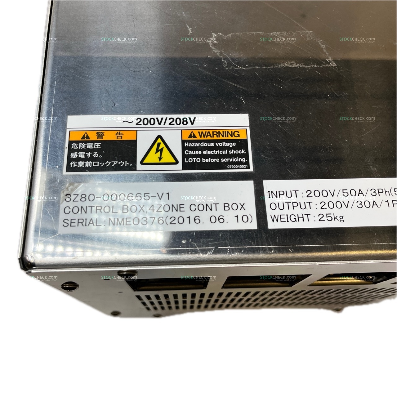 Tokyo Electron 3Z80-000665-V1 Control Box Tokyo Electron 3Z80-000665-V1 Control Box