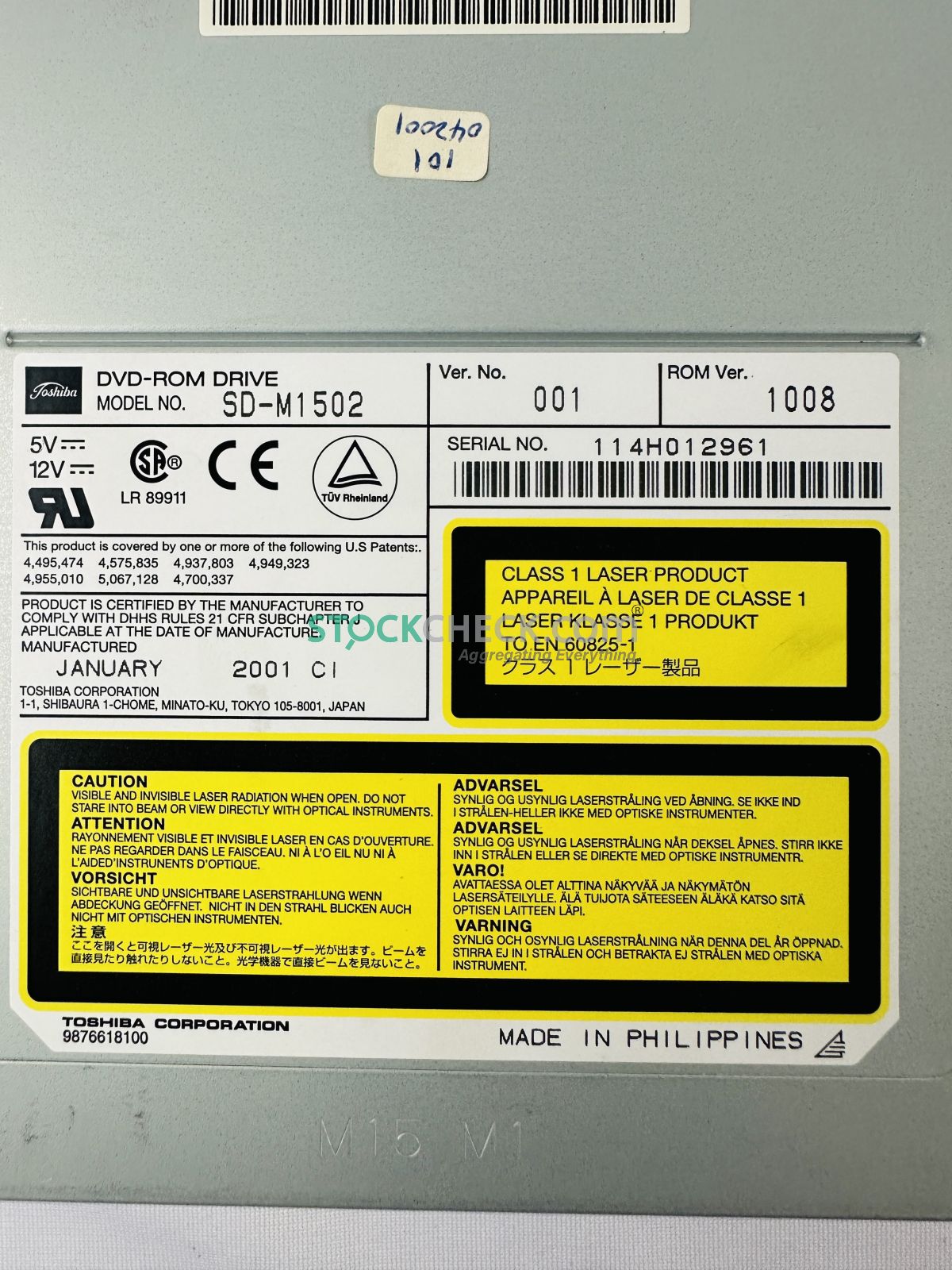 Toshiba SD-M1502 DVD-ROM Drive Toshiba SD-M1502 DVD-ROM Drive