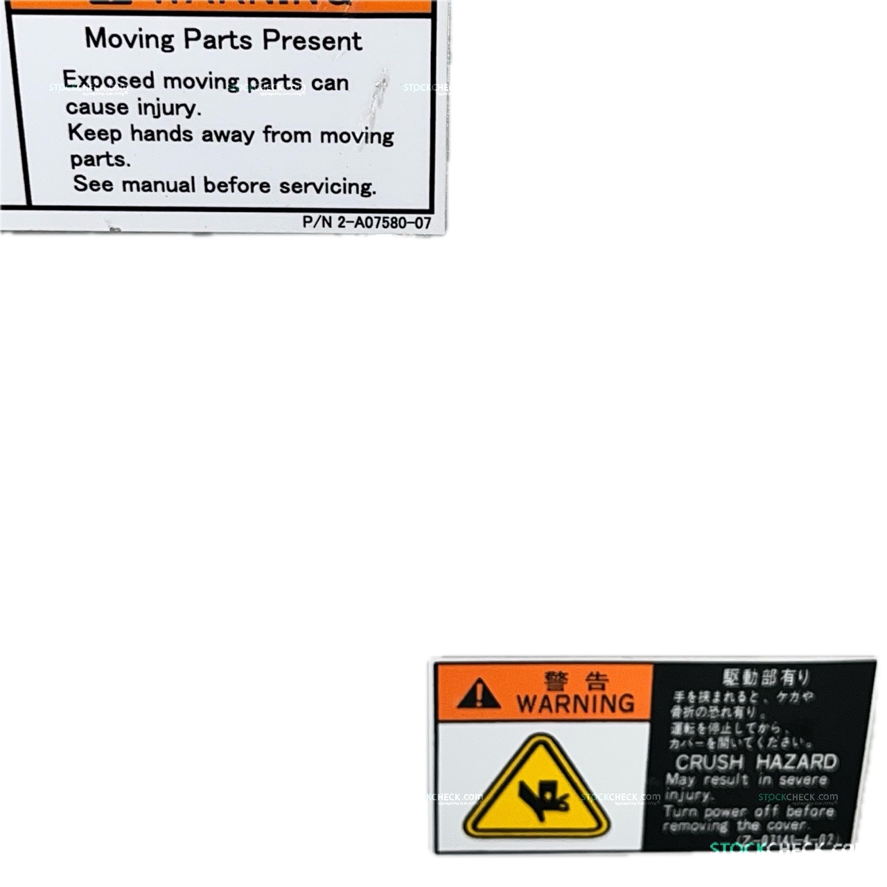 Vtex Rollcam IRI-10103 2-A07580-07 Valve Gate Vtex Rollcam IRI-10103 2-A07580-07 Valve Gate
