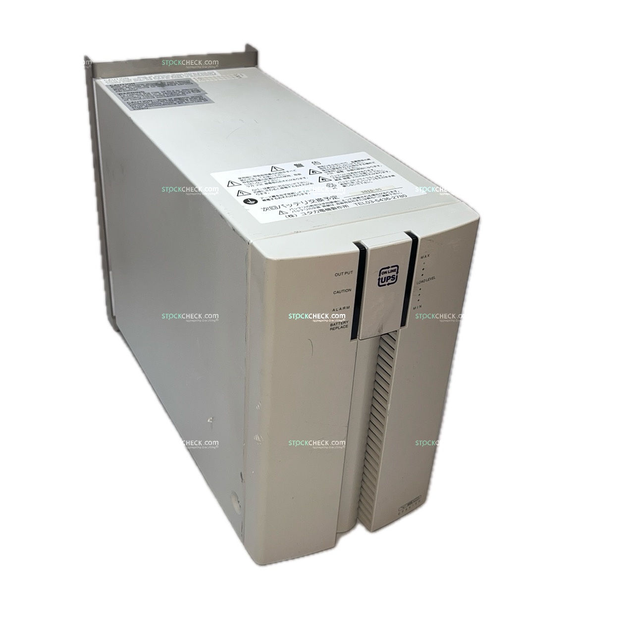 UPS610HUL